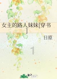 药易购：4930万股限售股将于1月29日解禁并上市流通