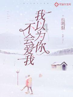 公主的大宫殿