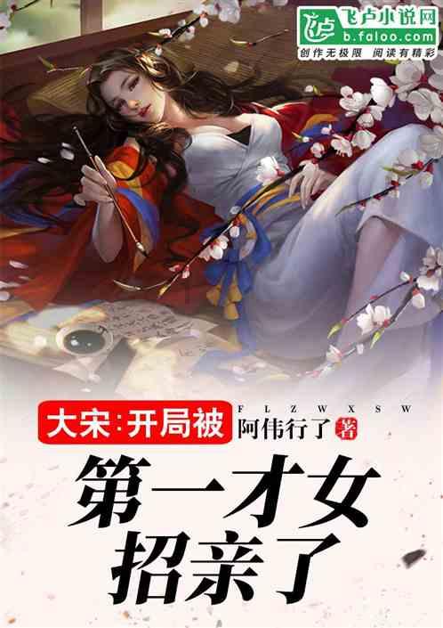 请问。你知道吗???游戏画面