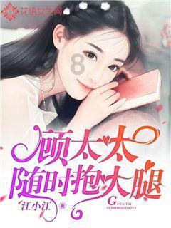 自由小迷宫