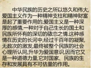 引球进框选关版