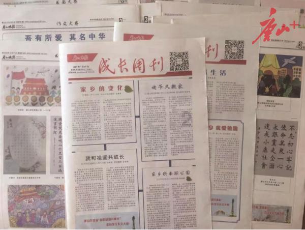汽车照明对于标准要求的LED设计具有一定的亮度与稳定性