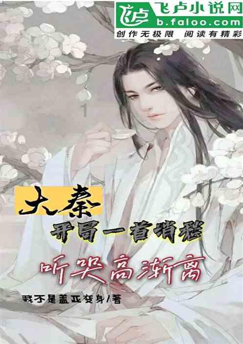 咖啡厅找不同