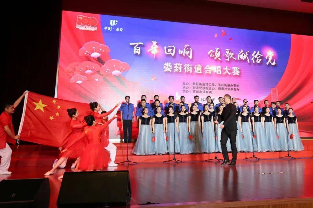 宠物世界聚会